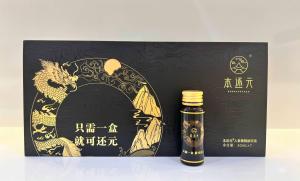 HOÀN NGUYÊN BẢO